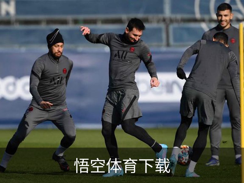 了解悟空体育下载